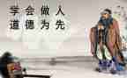 做人事招聘的工作计划8篇