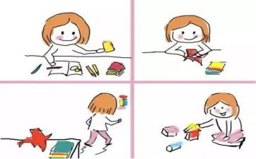 《做人与做事》读后感8篇