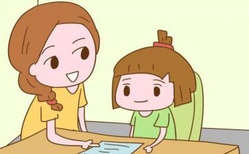 做事慢的作文5篇