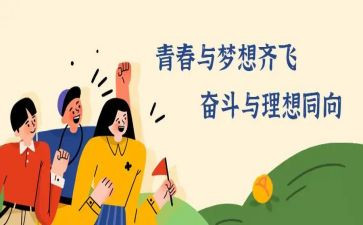 教师节座谈会讲话稿通用7篇