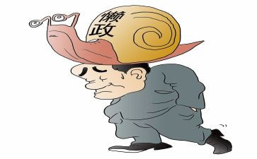 勇担当敢作为演讲稿8篇