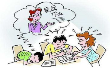 暑假作业的心得最新8篇