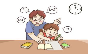 做作业的心得体会6篇