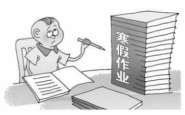 唉,作业作文400字7篇