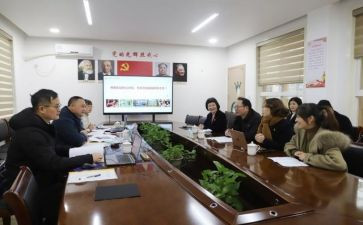 2024组织科工作半年工作总结7篇